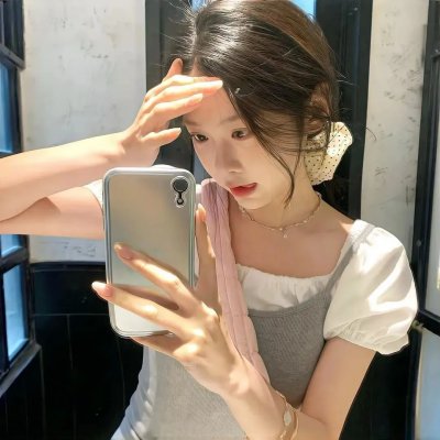 绿区
